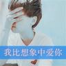 icu重症监护室